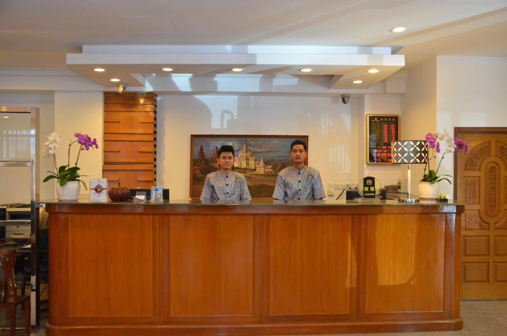 City Star Hotel Yangon Extérieur photo