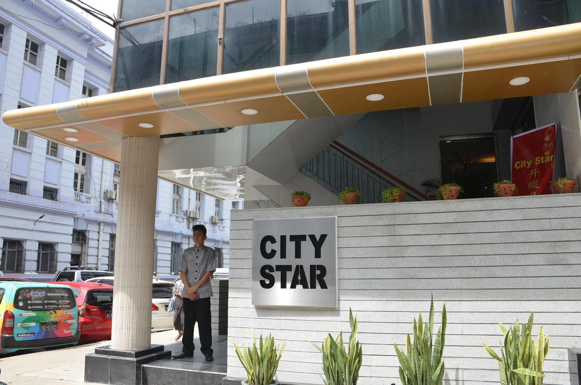 City Star Hotel Yangon Extérieur photo